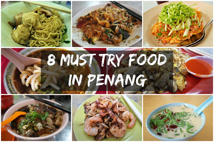 khu chợ đêm và ẩm thực đường phố nổi tiếng tại Penang Street